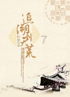 逗小猴开心系列213