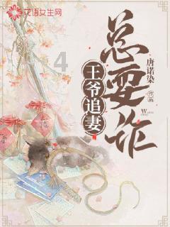这11位“关系户”怎么就火不了?